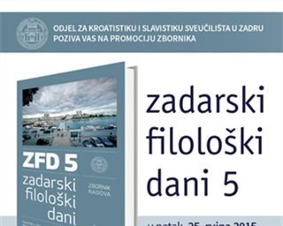 Promocija zbornika Zadarski filološki dani V